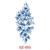 GZ-055
