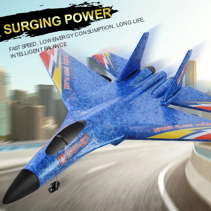 SU-27 EPP RC戦闘機 2.4G 2.5CH ラジコン飛行機 輸送用電動おもちゃ