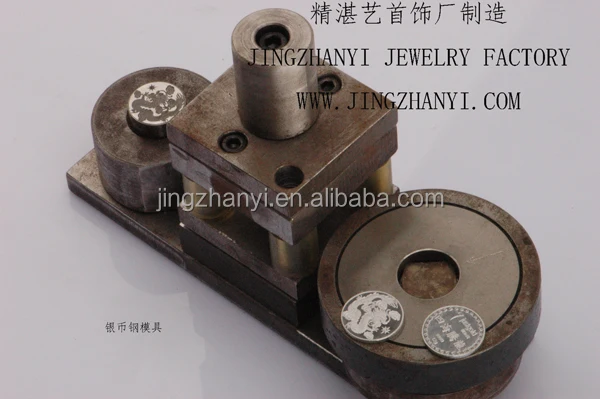 FILE1939