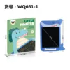 10.5 "Shark Sketchpad-หน้าจอสี