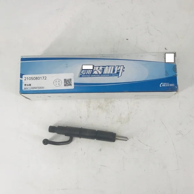 メル07430 Pressure Sensor Switch 208-1093 103061299 0501212814 for