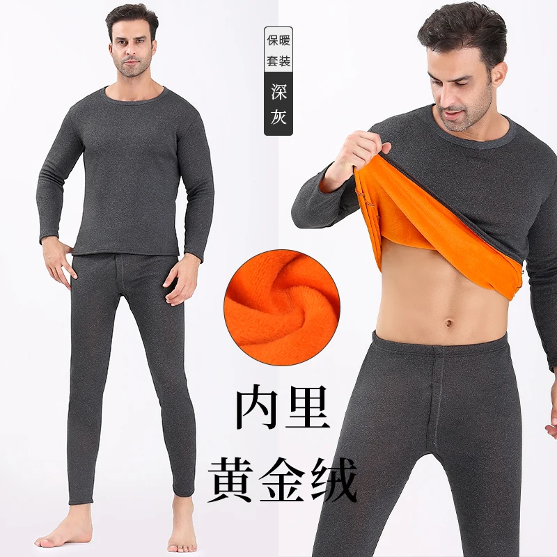 Factory Price New Winter Keep Warm Thermal Suit Long Johns Double Layer ...