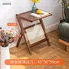 Nanshe side table, 45cm long, walnut color (with brown glass).