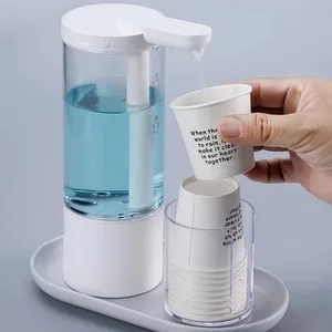 Automatic Intelligent Sensor Mouthwash Dispenser Rechargeable USB Power for Home Children and Hotel Use