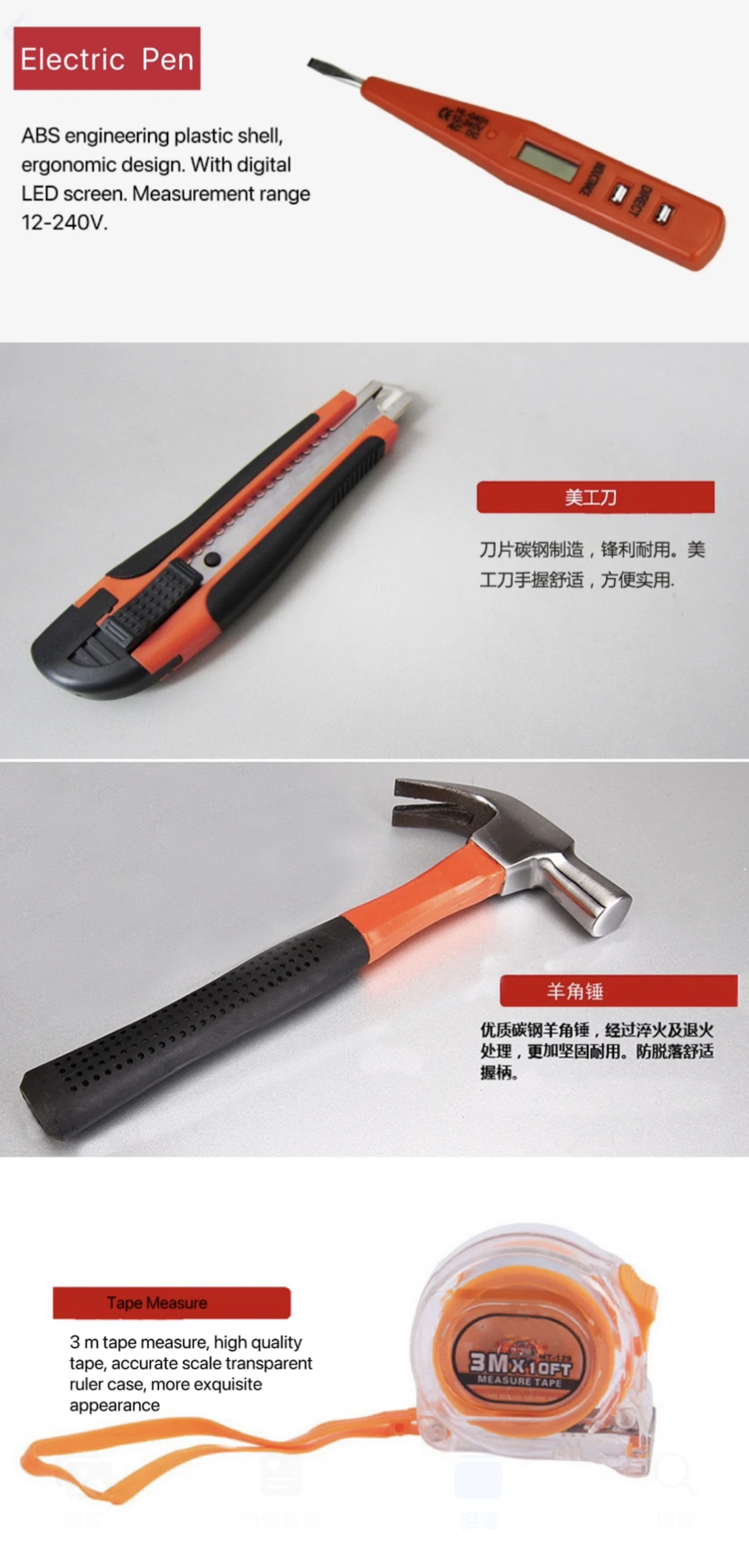 KW1 2-in-1 Maintenance & Repair Tool Set - Stainless Steel, Compact Multi-Function Tool