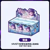 6 boxes / set