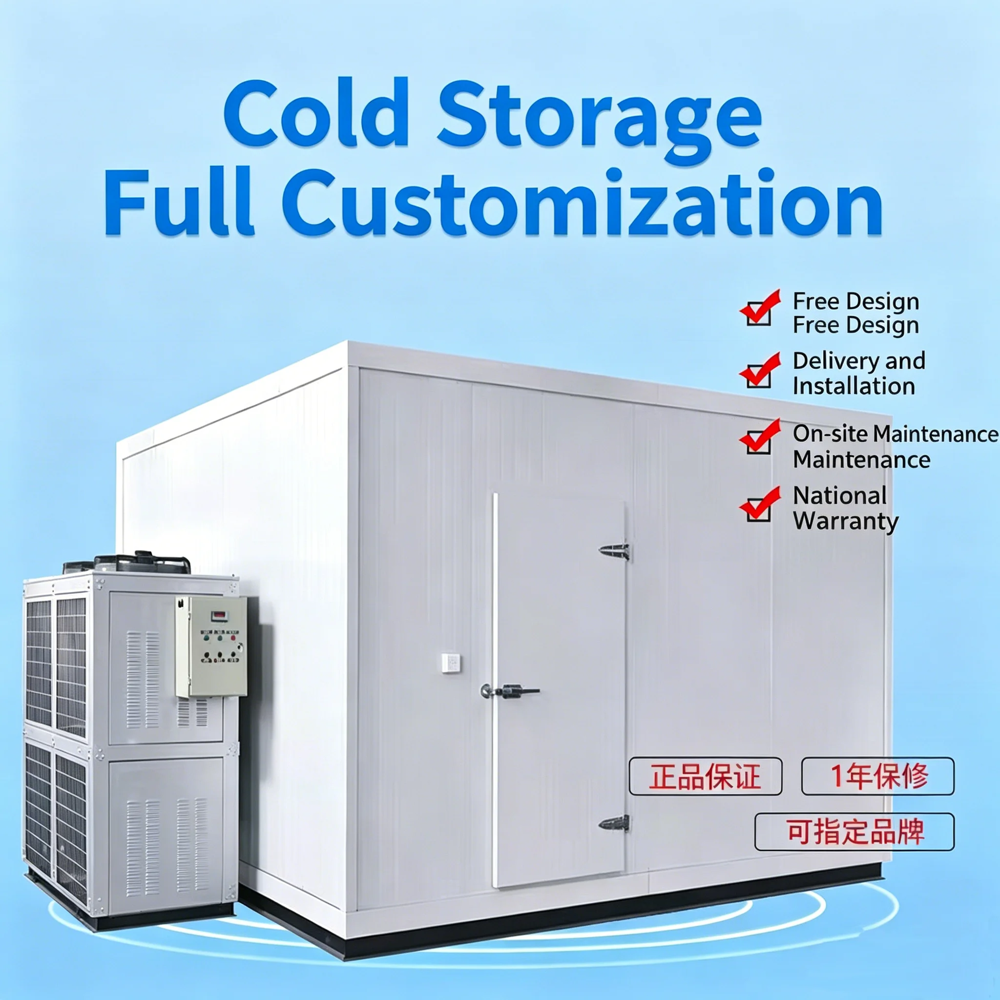 Storage Room Refrigeration Unit, AC 220V~240V, 3-7kW - detail 38