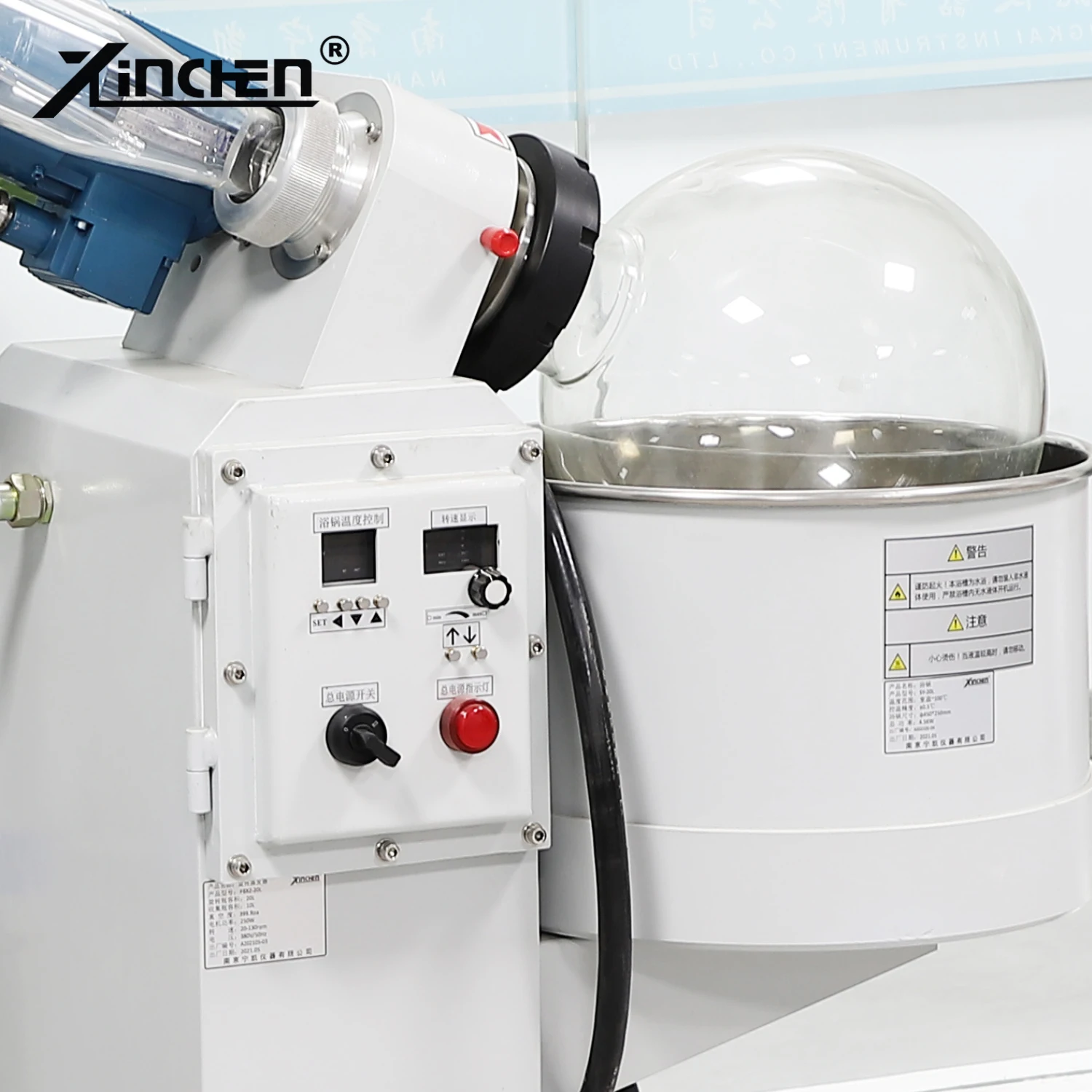 Rotary Evaporator with Chiller for Enhanced Lab Efficiency manufacture