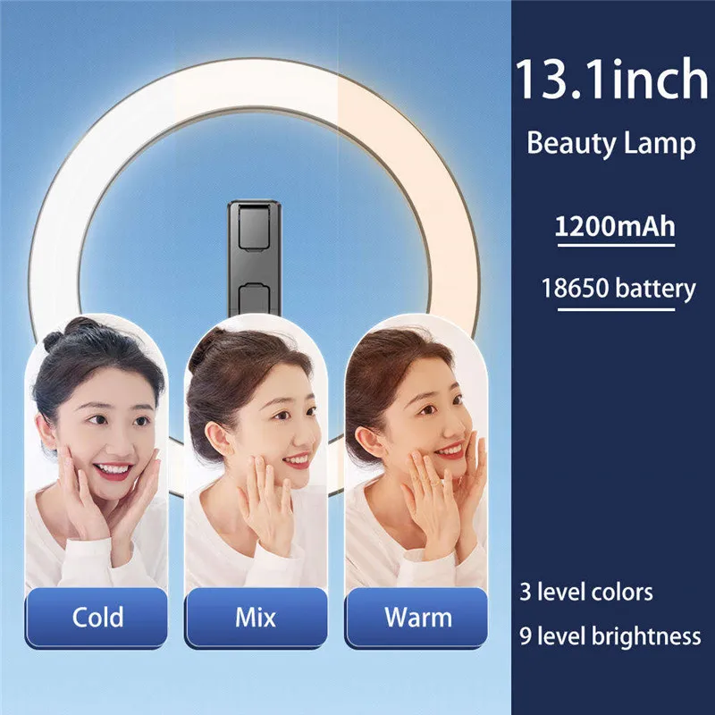 UNIEAN P225Q Extra Stable 2.3m Large Size Multifunctional Photography LED Fill Ring Light Selfie Stick Tripod Stand Rotatable