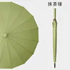 Matcha verde
