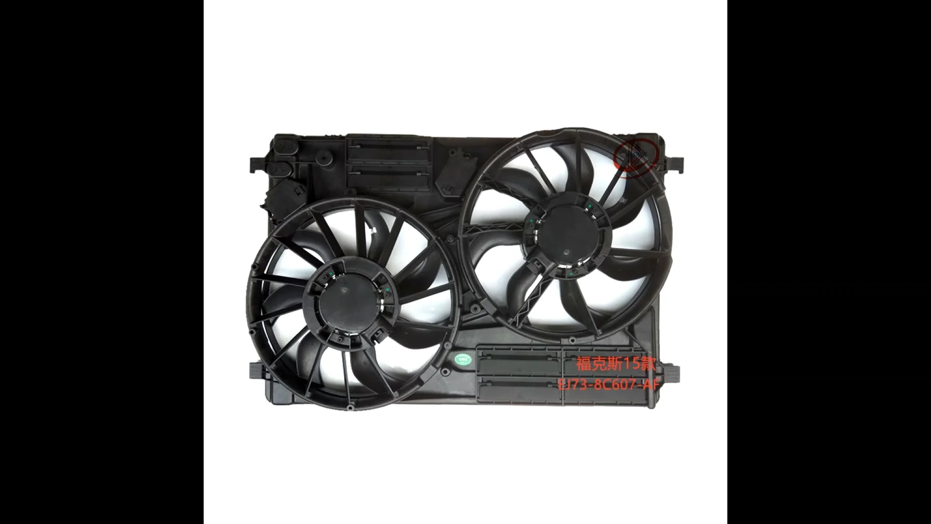 Cooling Fan Ford Escape Kuga Focus Ej738c607af Radiator Fan Assembly