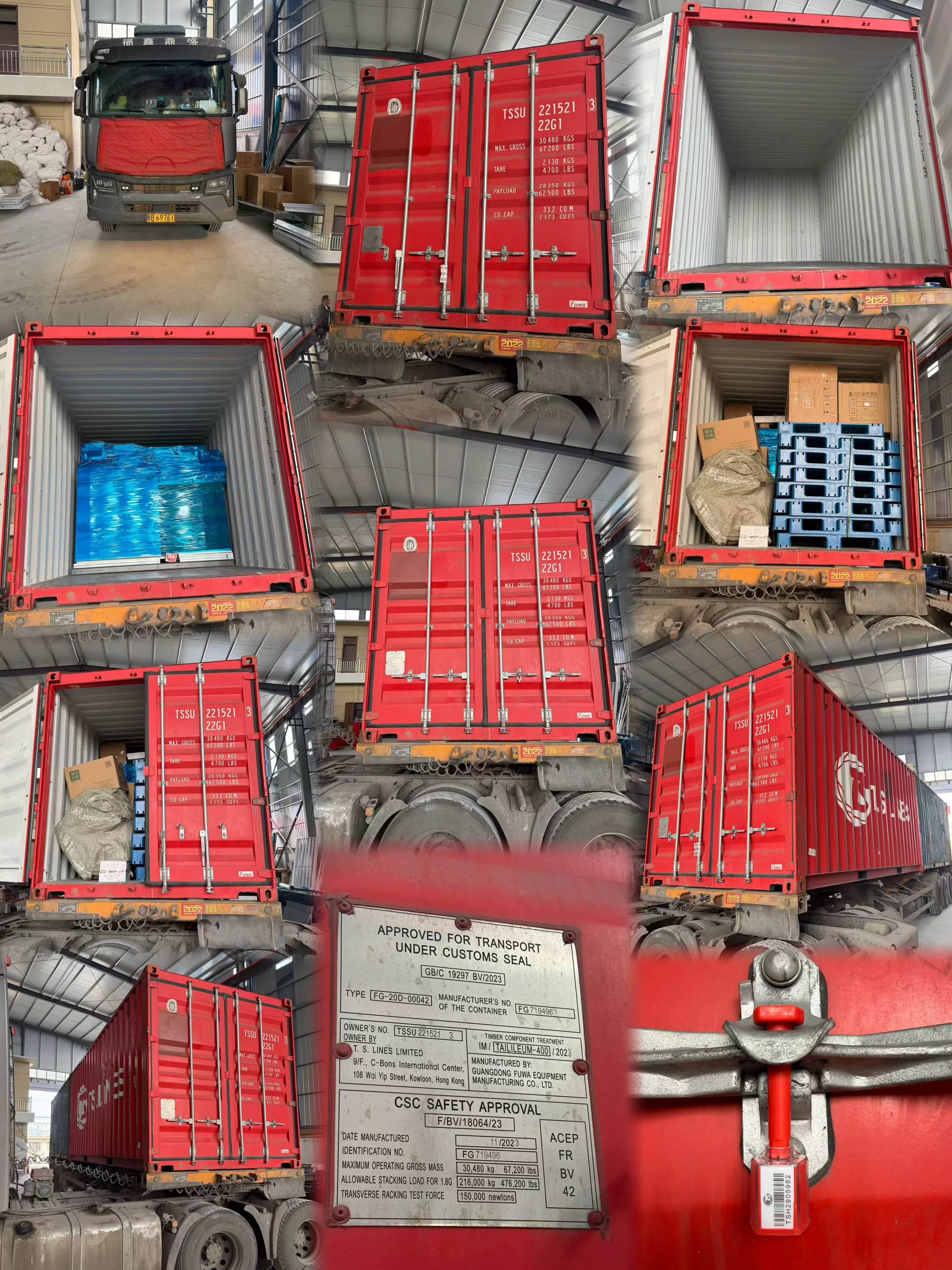 Explosion Proof Fans, 220V, 48kw(64.37hp) - detail 46