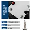 Big Fat Bottle Cap Screw