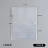 Bolsa para álbum A5 versión horizontal-dos cuadrados (25)
