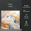 6P3687
