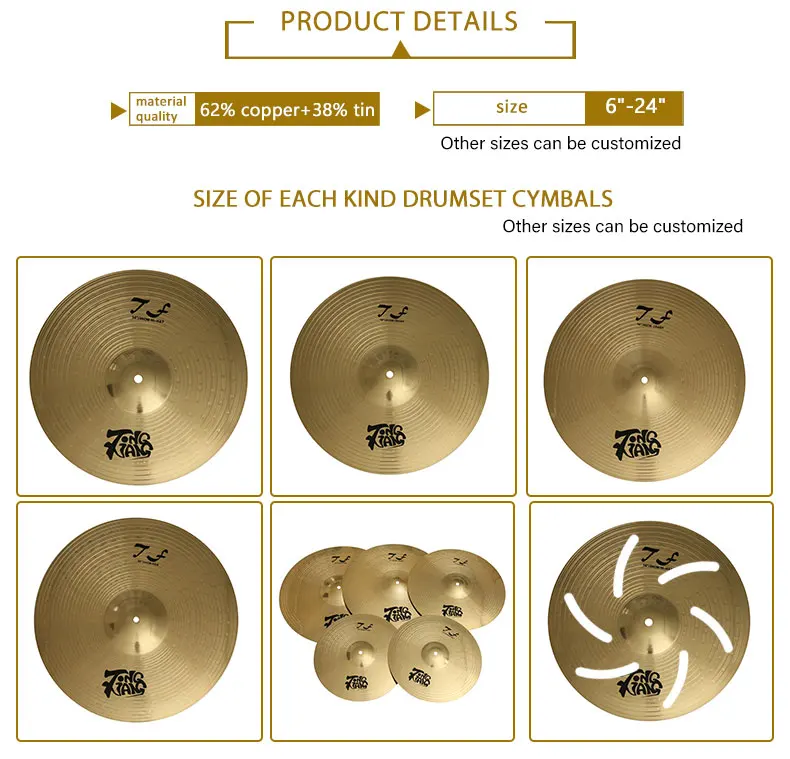 Drum Set Brass Cymbals - Professional Performance Gear