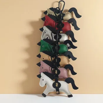 New Luxury Designer Light Car Keychain PU Leather Horse Charm Women Metal Keyring Gift Pendant New Year