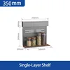350mm Single-Layer Shelf