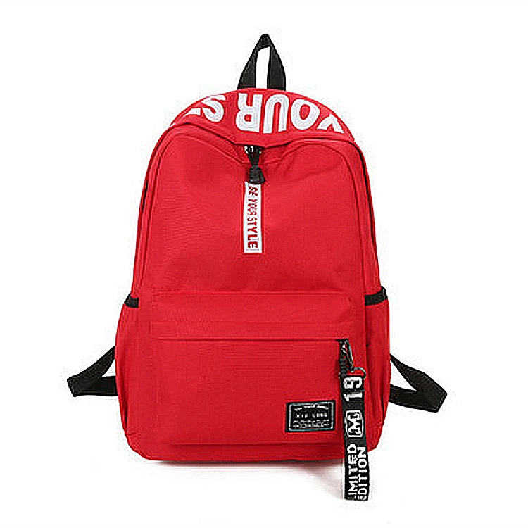 Сумка Bagsplaza с милым рисунком для учеников школьный ранец учебников сумка-карандаш на плечо в стиле преппи мальчиков и девочек