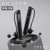 A8 Power Black (Bluetooth version, Chinese instruction manual)