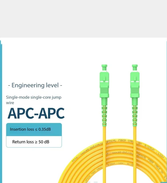 Jue Hong Fiber OpticJumper Single Mode Single Core SC/APC with Fiber 1M/2M/3M/5M SC/APC/UPC Broadcast Engineering Grade Pigtail