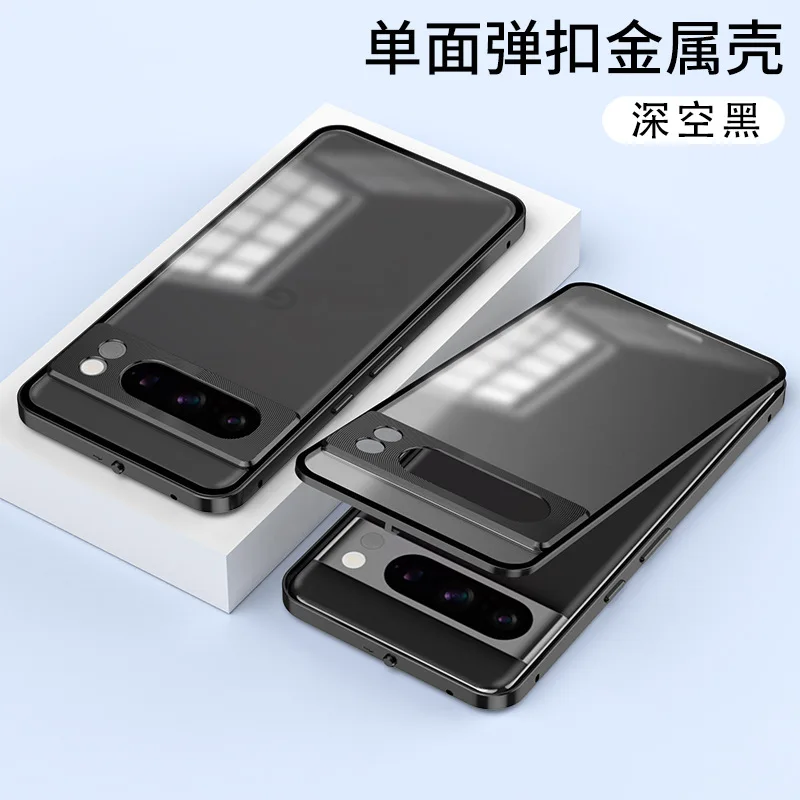 Business Style Suitable for Google Pixel 7/8 Pro Snap Button Phone case Metallic Single-sided Magnetic Protective case