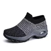 Gris negro 02
