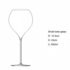 Bicchiere da vino piccolo trasparente