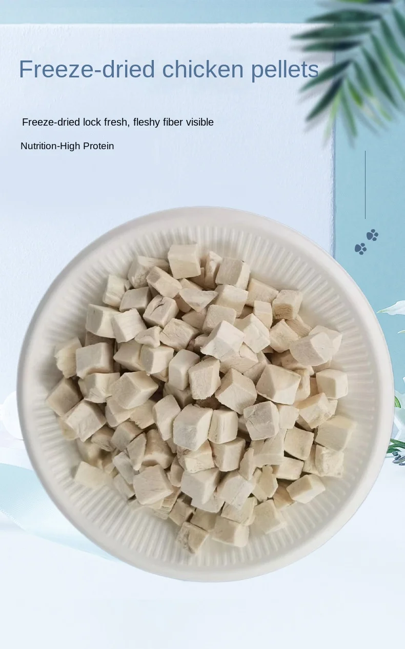 Yunwei Organic Freeze-Dried Chicken Cubes Eco-Friendly High-Protein Free-Range Pet Food Treats for Cats Meat-Based Dry Food supplier