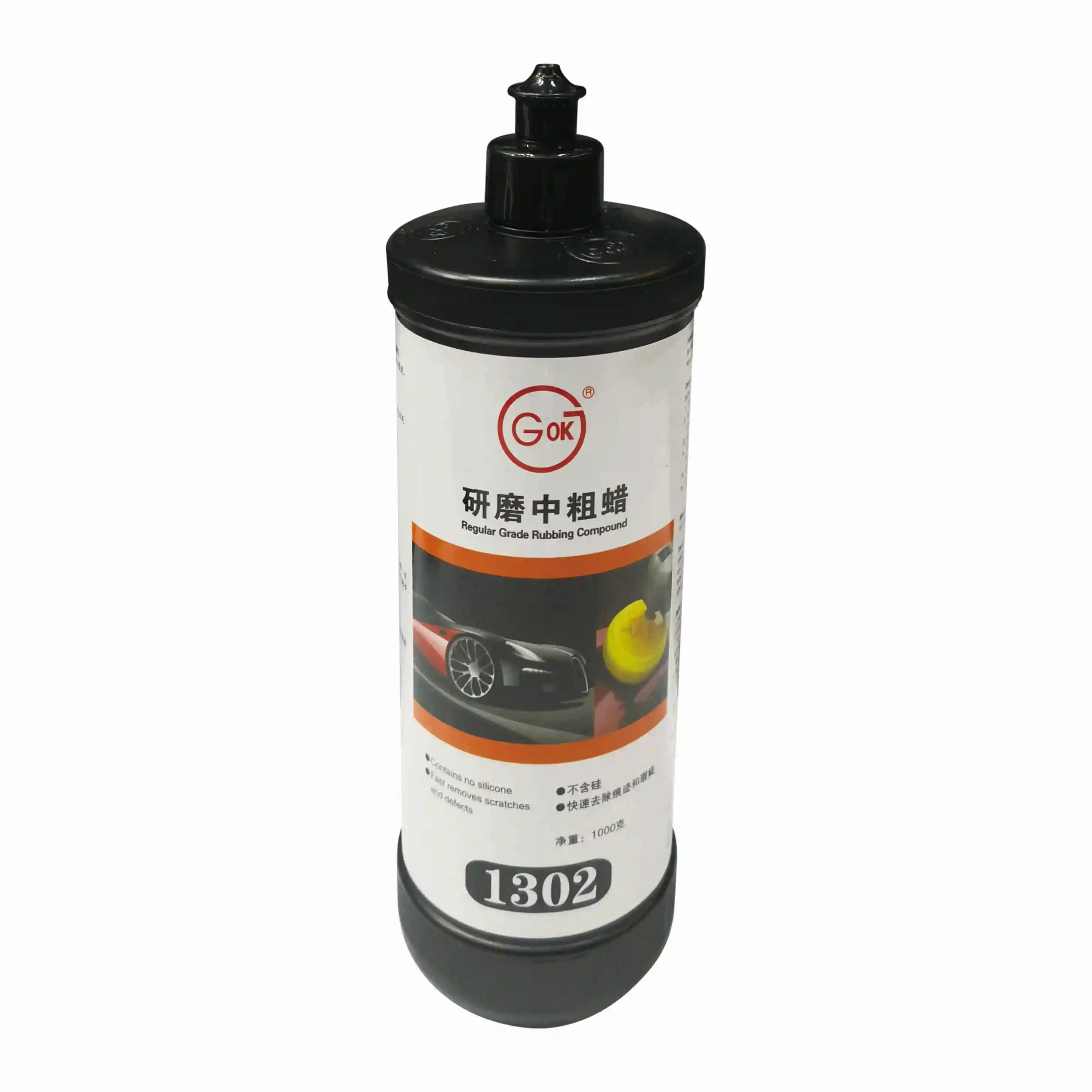 Горячая Распродажа 2020 высококачественный быстродействующий антистатический Полировочный автомобильный воск спрей для автомобиля