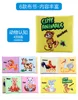 Livre en tissu pour bébé sur le thème des animaux, 4 pages, 8 faces - 174g