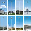 High pole lamp 01