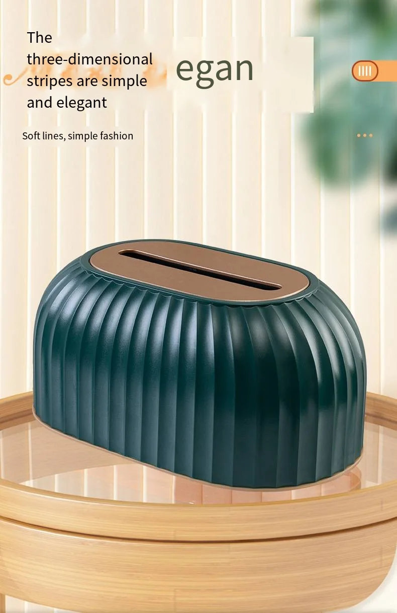 Light luxury vertical plastic tissue box desktop household stripe creative shell non-slip spring paper box details