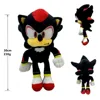 #Versione 14-Q di Black Sonic
