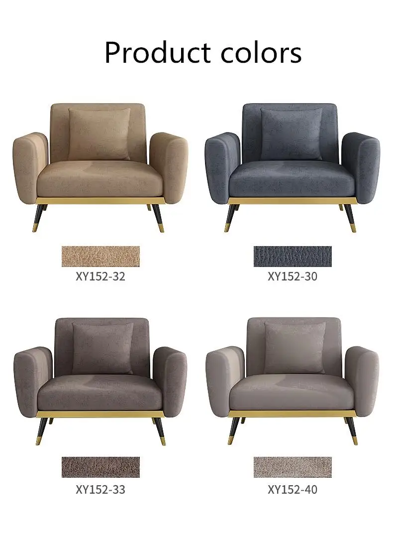 Light luxury modern sofa chair combination small family living room simple single and double technology cloth sofa