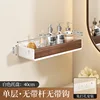 9358 Walnut Wood Shelf - White - 40cm