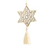 STAR b