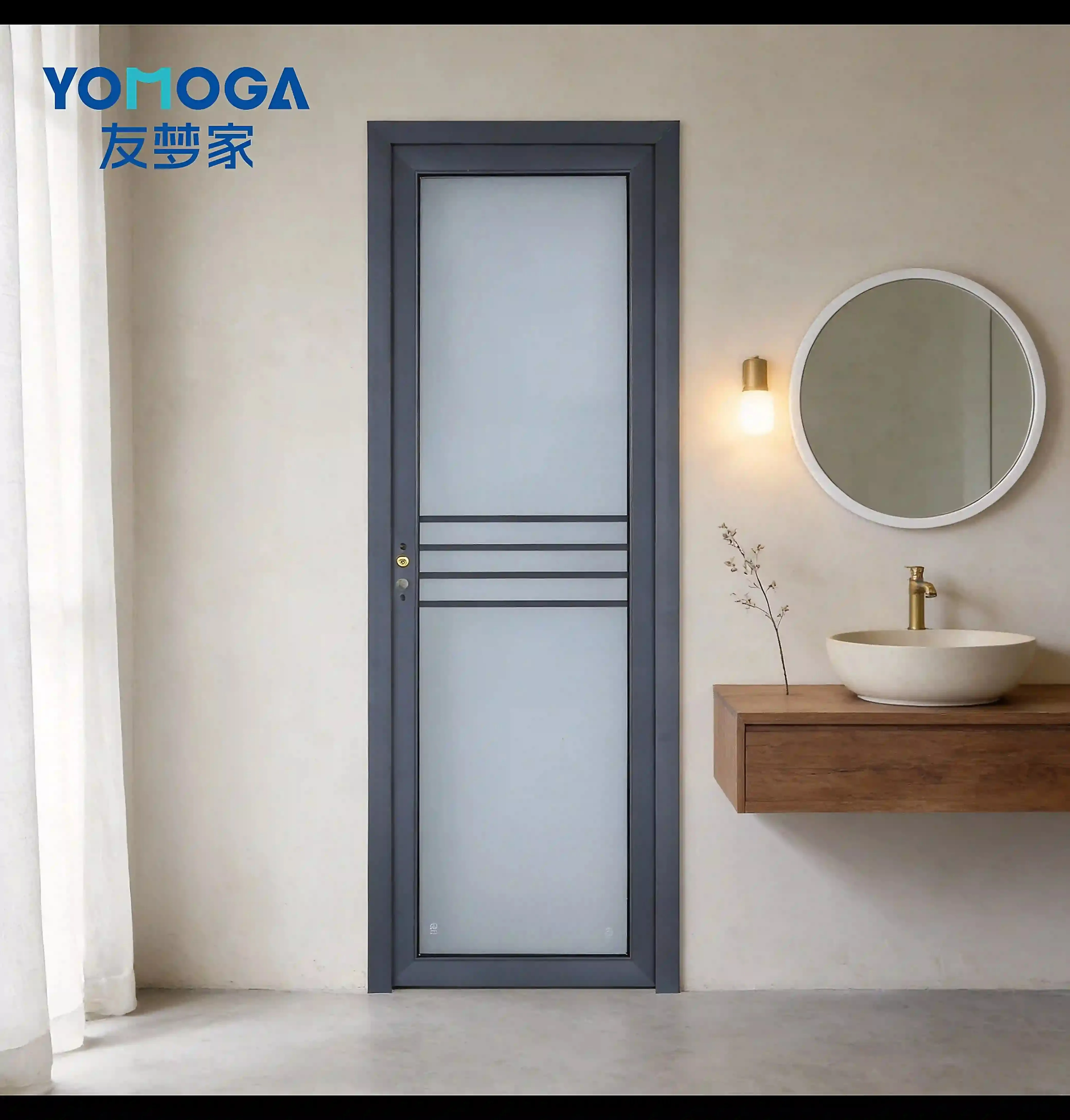 Privacy Glass Bathroom Door