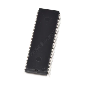 Ansoyo 60r110xmr 60r110xm 60r110 Electronic Chip Ics Bom List Service 