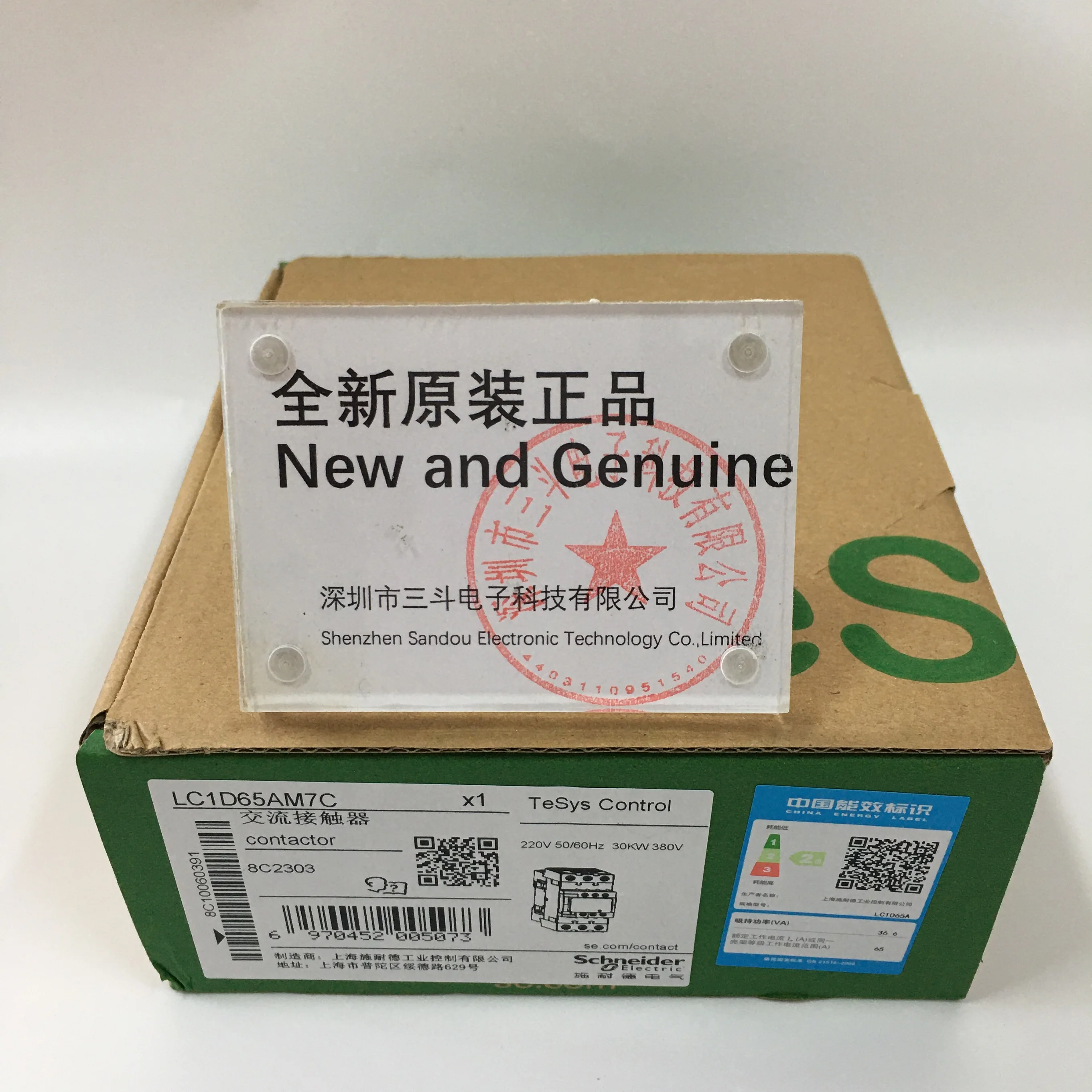 SCHNEIDER Contactor LC1D65AM7C SCHNEIDER Contactor LC1D65AM7C