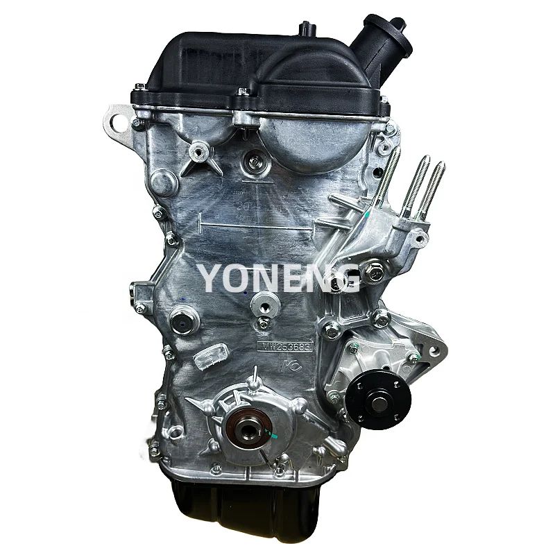 Autopart 4a9 Engine 4a90 4a91 4a92 Engine Long Block 1.3l 1.5l 1.6l ...