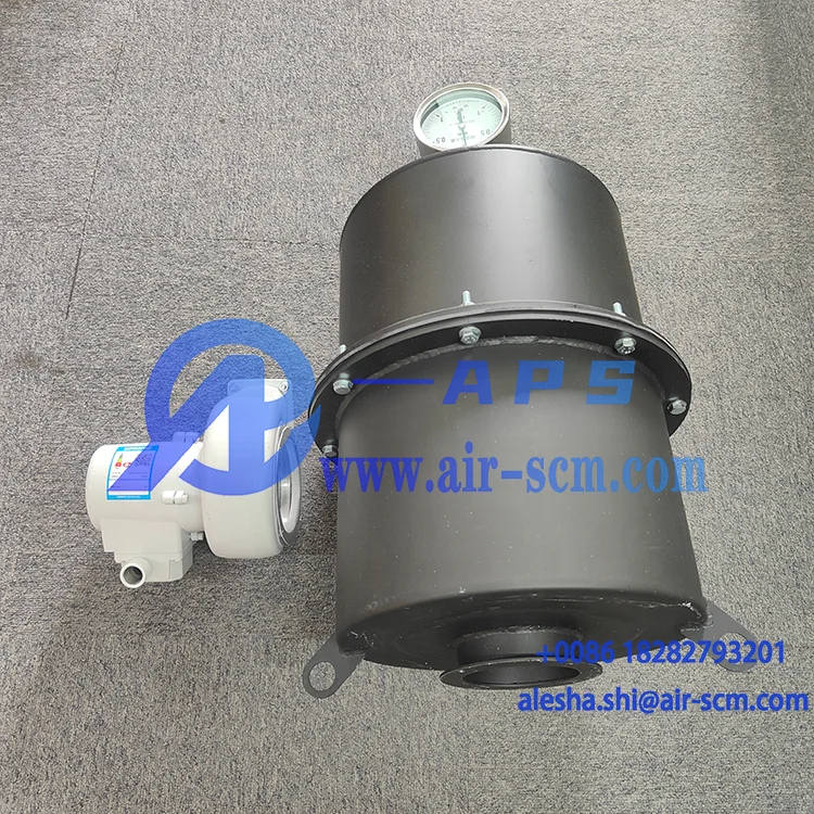 IR Factory Direct Supply OEM Genuine & Original Electrodynamic Oil 