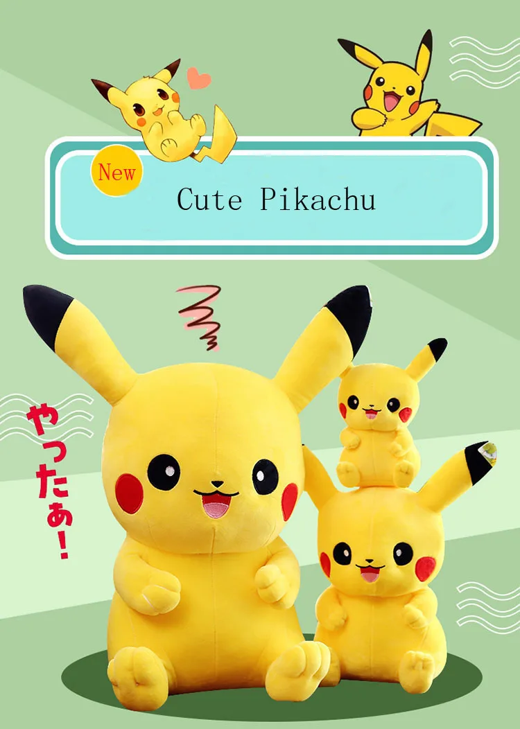 2023 Wholesale Giant 2070cm Pikachu Plush Toys Big Size Smiling