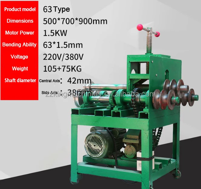 Multifunction Rolling Pipe Bender/hydraulic Pipe Bending Machine/metal