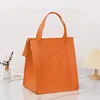 สีส้ม