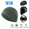 Verde militar [sin ventilación para gafas]