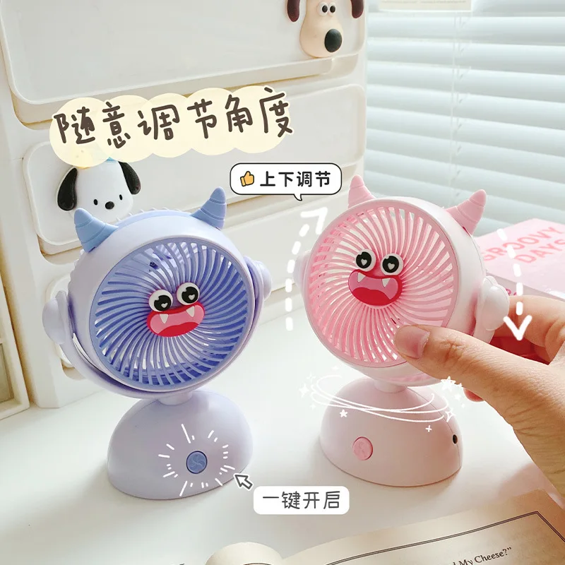 2024 New Mini Portable Desktop USB Rechargeable Fan Monsters Design Summer Toy for Indoor Outdoor One Foldable Air Cooling Fan