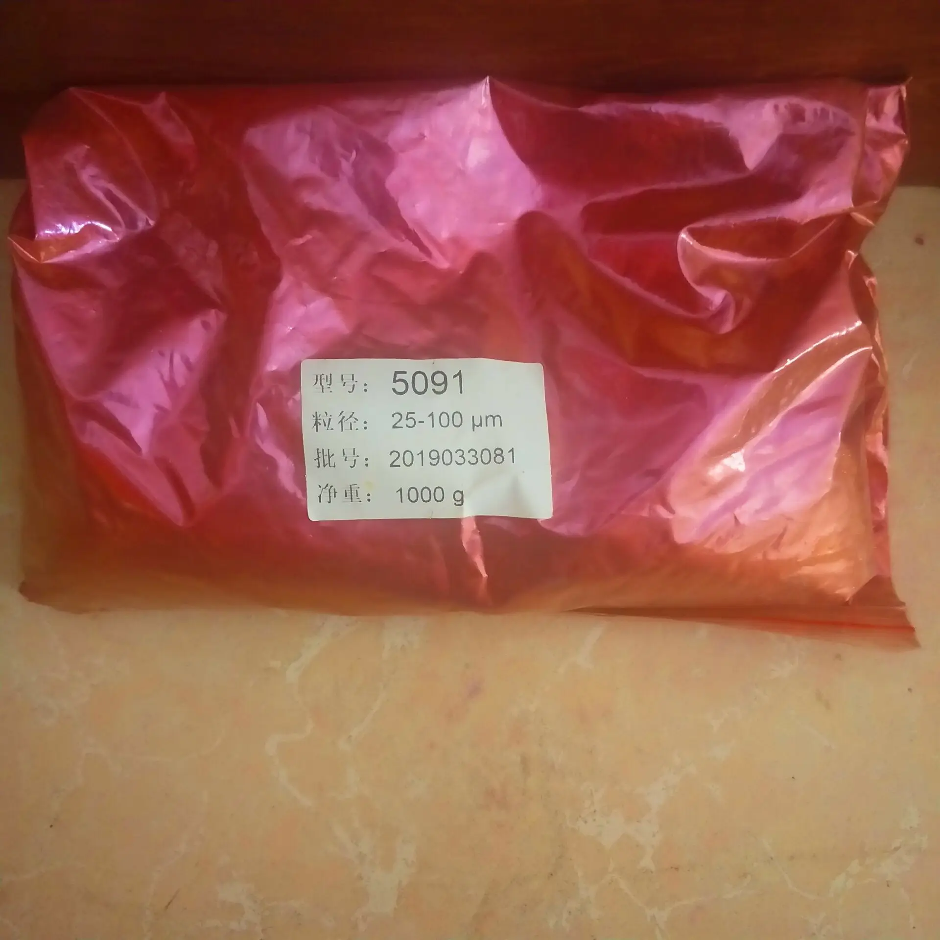 QQ20210606144244.jpg
