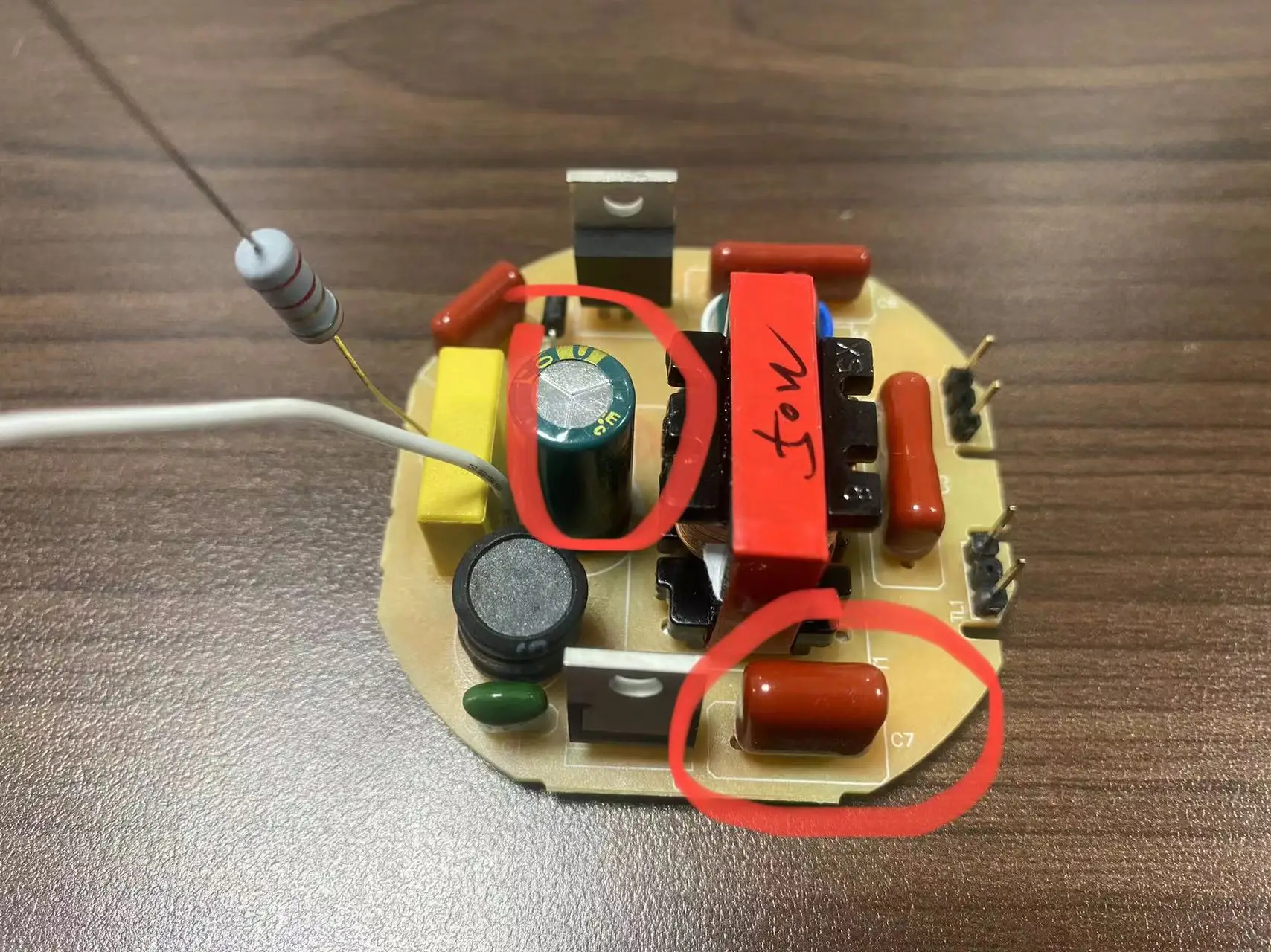 Балласт для CFL 50W 4U