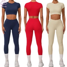 New Fashion Slim Fit Women's Yoga Gym Sets Quick Drying Fitness Wear Breathable Running Set